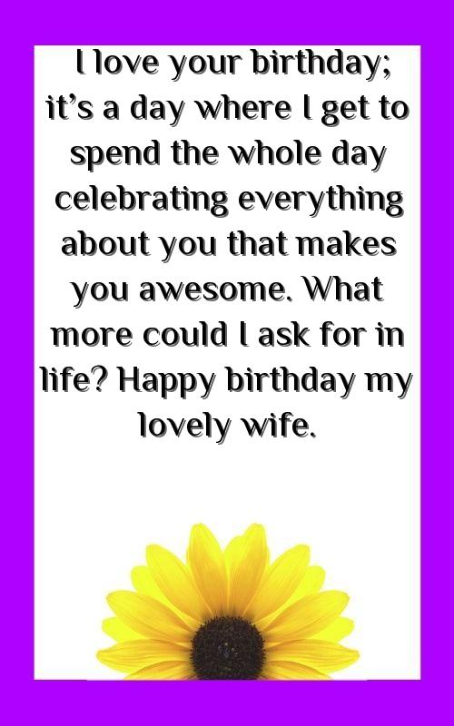 birthday message for brother wife